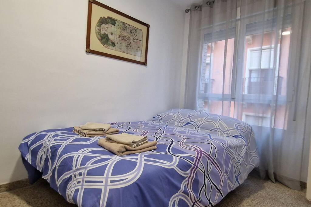 Precioso Apartamento En Centro กรานาดา ภายนอก รูปภาพ