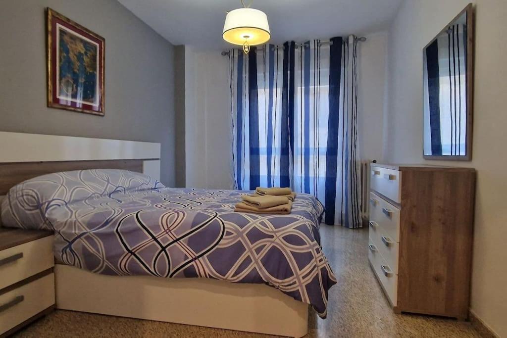 Precioso Apartamento En Centro กรานาดา ภายนอก รูปภาพ